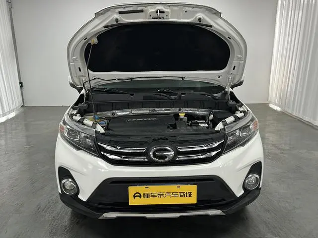 GAC Trumpchi GS3 150N Automatic Elite Edition