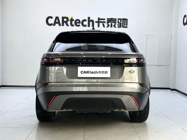 Land Rover Range Rover Star Pulse P250