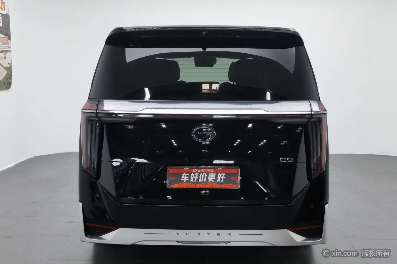 GAC Trumpchi E9 PHEV 2.0TM Master