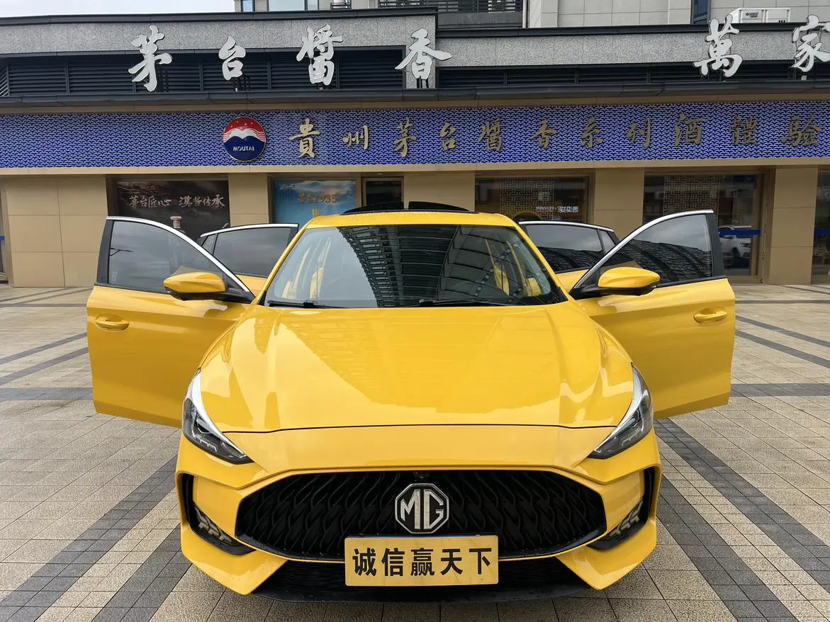 MG MG5 180DVVT CVT Youth Deluxe Edition