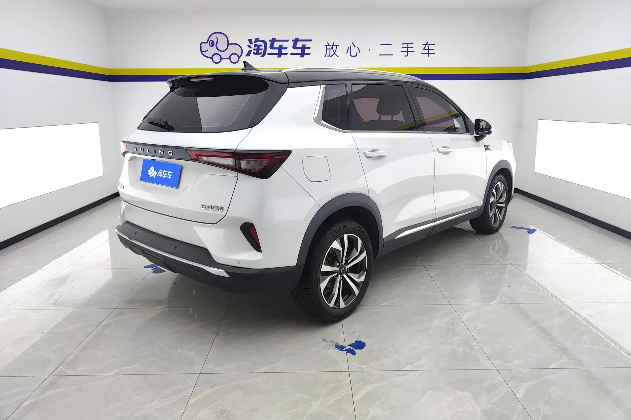 Wuling Wuling Xingchen 1.5T automatic star Obsidian version