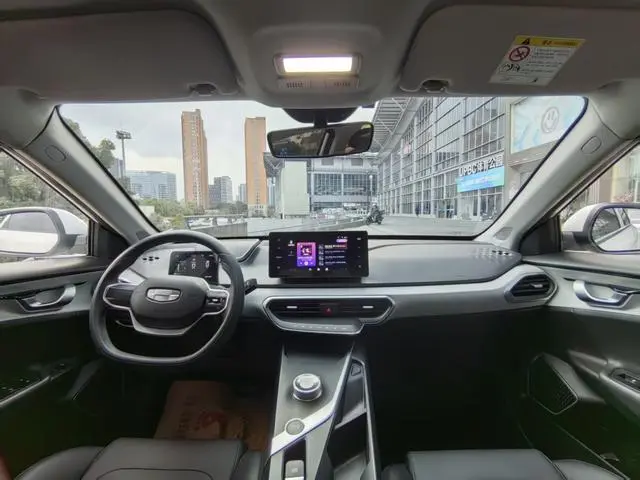 Geometry Geely Geometry A 410KM travel version