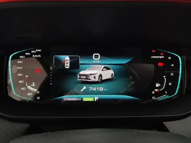 Dongfeng Fengshen Yi Hyun MAX 1.5T Super Cool Trendy Dad Version