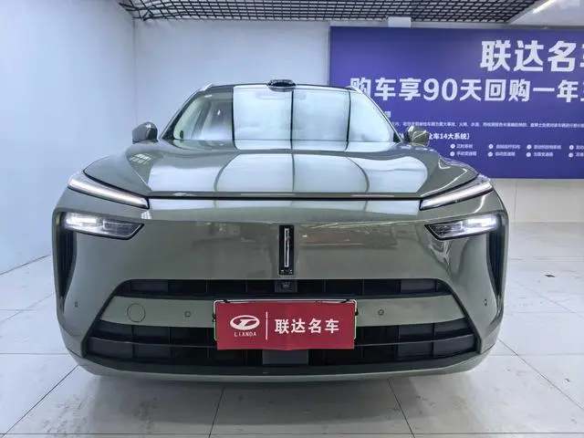 Wei Blue Mountain Four-wheel drive Ultra