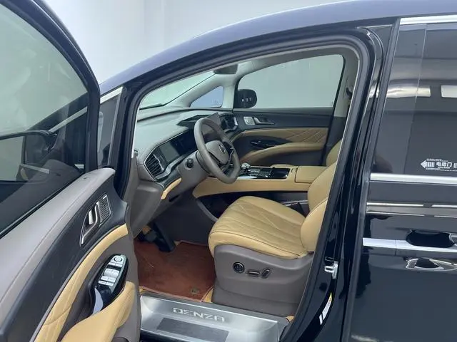 Denza Denza D9 DM 970 four-wheel drive flagship