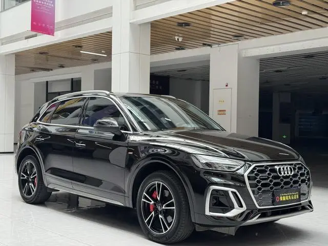 Audi Audi Q5L 40T fashion and dynamic type