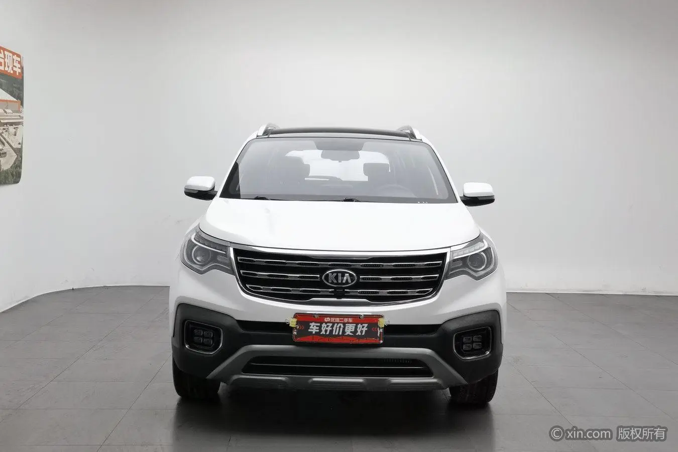 Kia Smart running 1.4T DCT Smart Enjoy Deluxe Edition GLS
