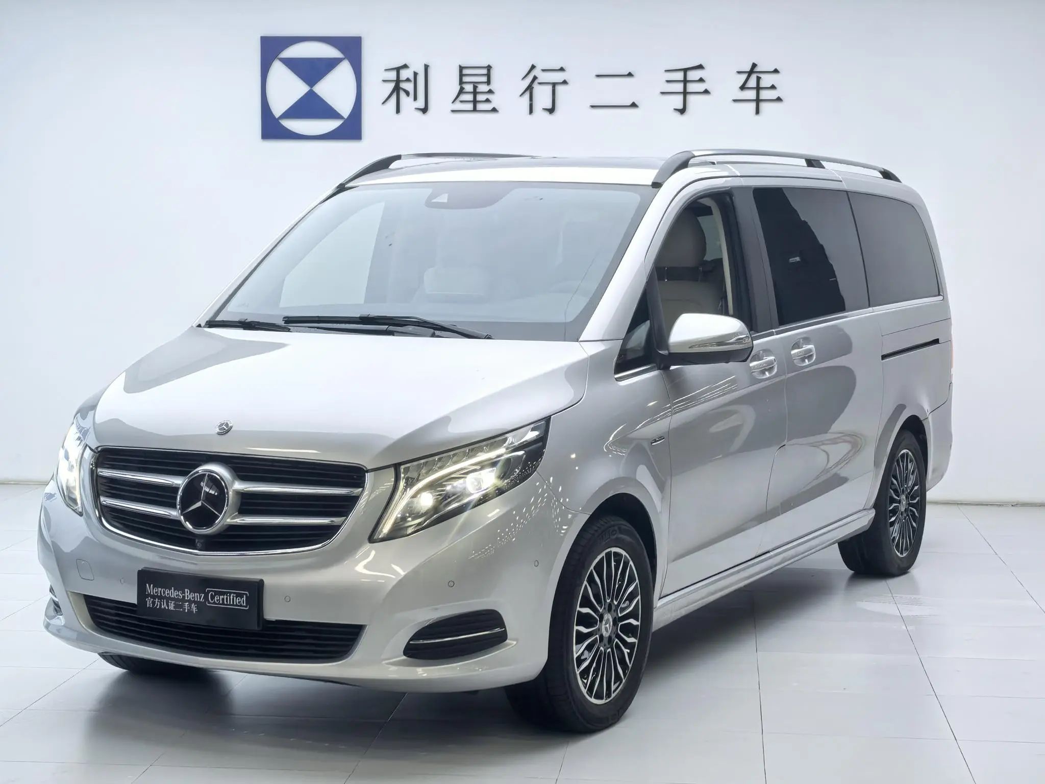 Mercedes-Benz Mercedes-Benz V-class V 260 Premium Edition Country VI