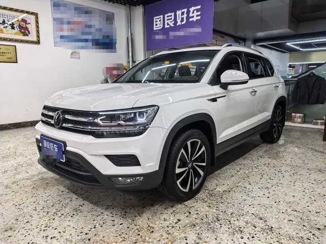 Volkswagen Tuyue 280TSI two-wheel drive Deluxe Edition