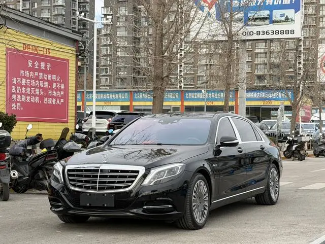 Mercedes-Benz Maybach S-class S 400 4MATIC