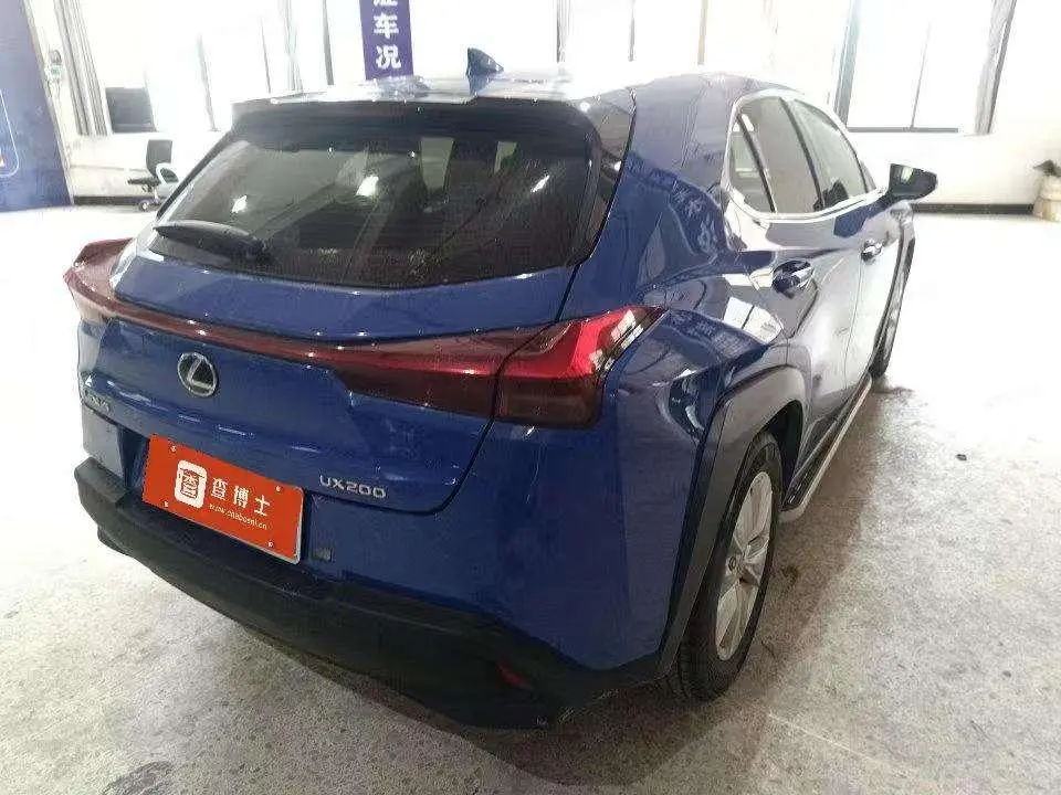 Lexus Lexus UX 200 Special Edition