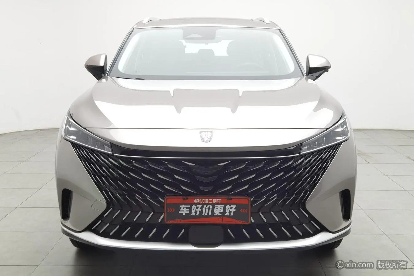 Roewe Roewe RX5 Superior Edition