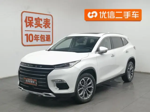 EXEED Xingtu Lingyun 1.6T two-wheel drive Diamond version