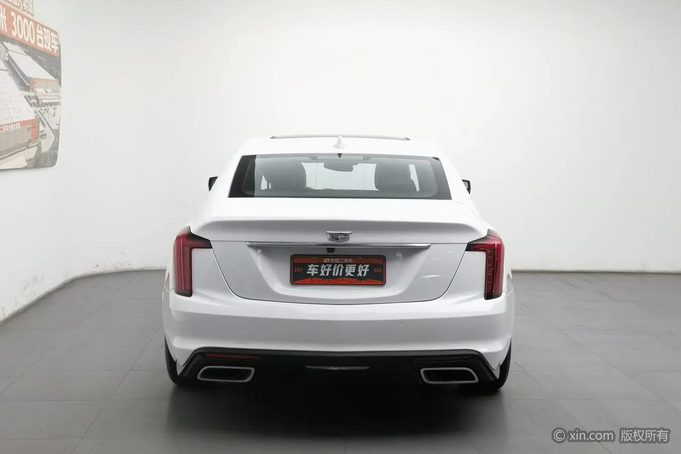 Cadillac Cadillac CT5 28T Luxury Standard Edition
