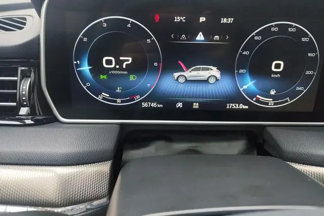 Hongqi Hongqi HS5 Facelift 2.0T Zhilian Flag Enjoy Edition