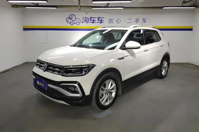 Volkswagen Tu Kai 1.5L automatic comfort version