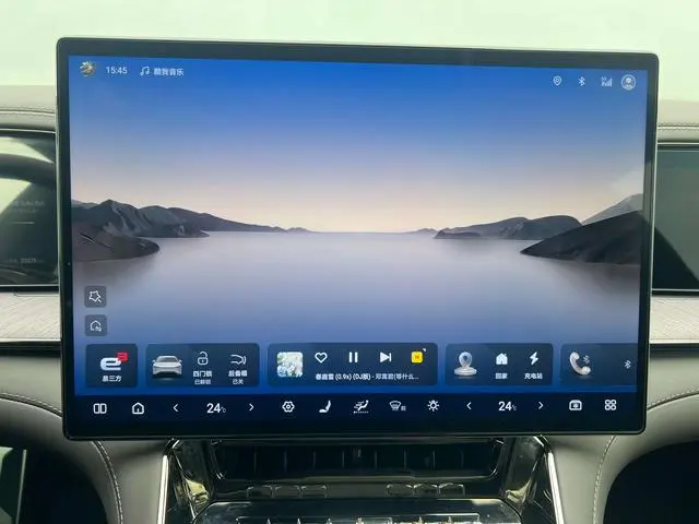 Denza Denza Z9 DM 1100 four-wheel drive Max version