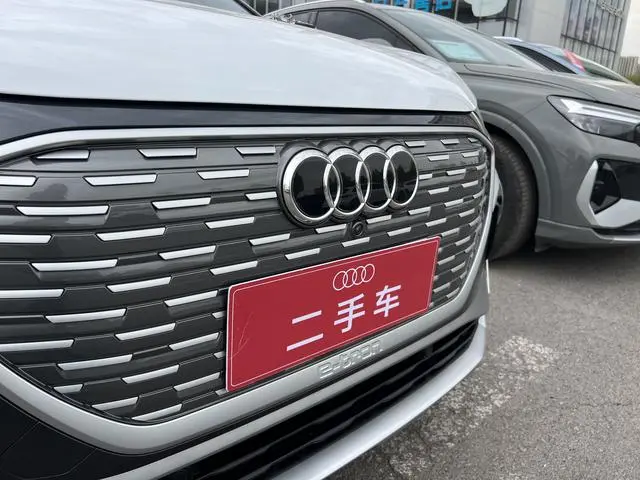 Audi Audi Q4 e-tron 40 e-tron Creation Edition