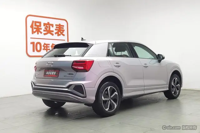 Audi Audi Q2L e-tron Pure electric smart enjoyment type