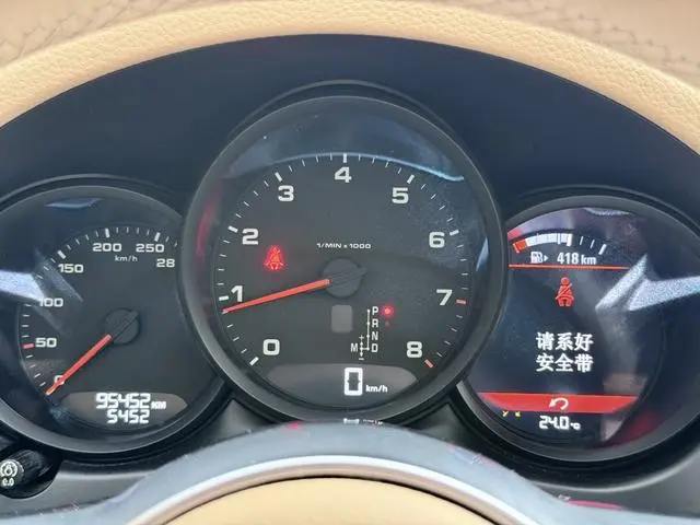 Porsche Macan Macan 2.0T