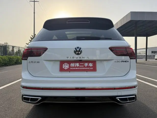 Volkswagen Tiguan L PHEV 430PHEV plug-in hybrid Ultimate Edition