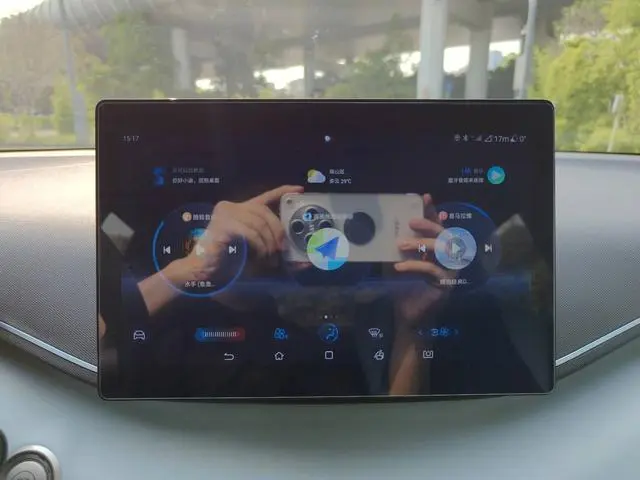 BYD Seagull Vitality Edition