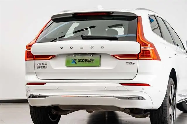 Volvo Volvo XC60 PHEV T8 four-wheel drive long battery life Zhiya Deluxe Edition