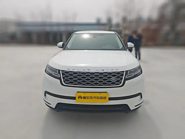 Land Rover Range Rover Star Pulse P250 S