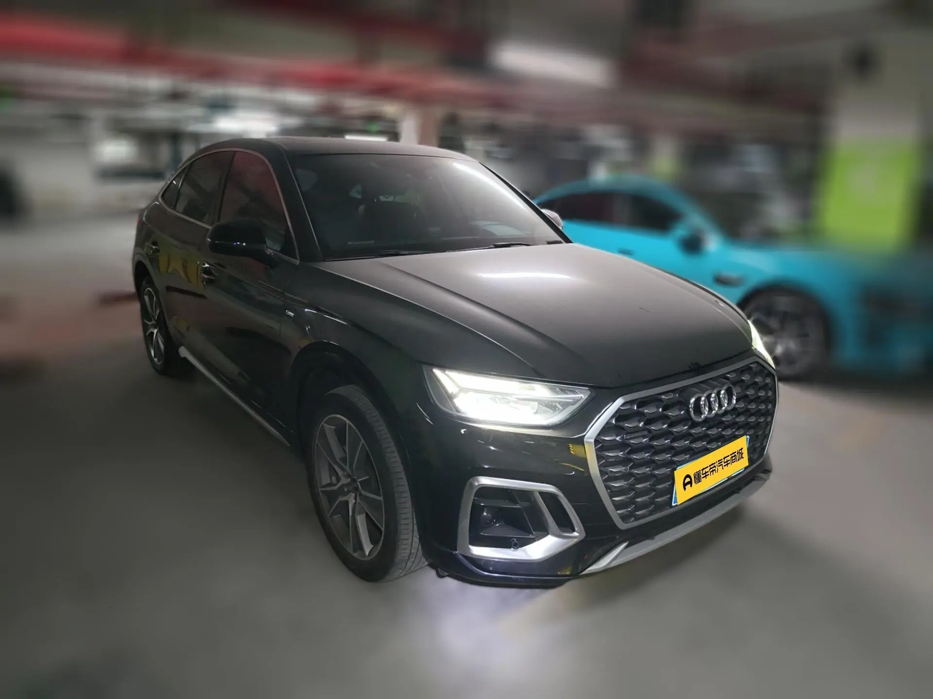 Audi Audi Q5L Sportback 40 TFSI Luxury