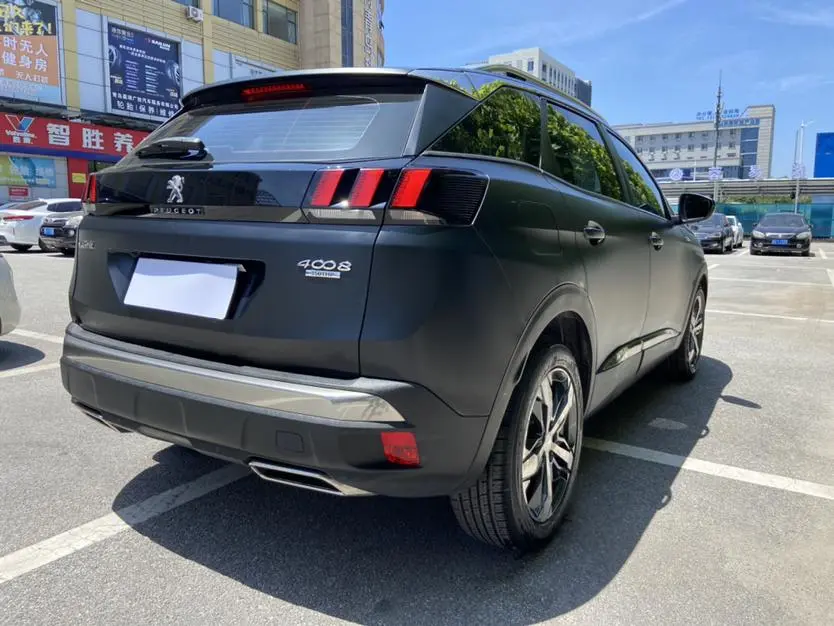 Peugeot Peugeot 4008 350THP Elite Edition
