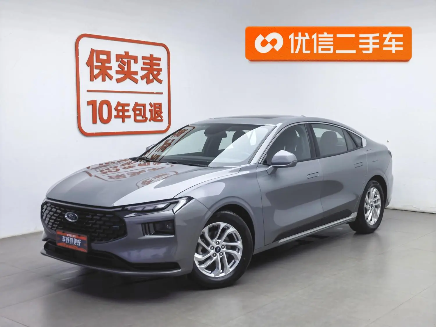 Ford Mondeo EcoBoost 180 Shuya type