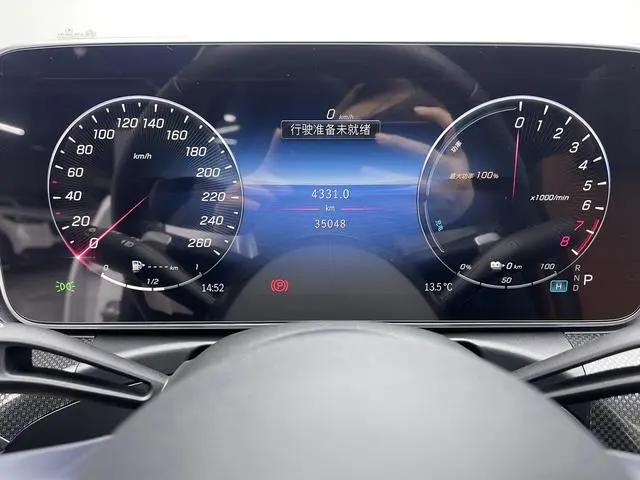Mercedes-Benz Mercedes-Benz C-class PHEV Facelift C 350 eL