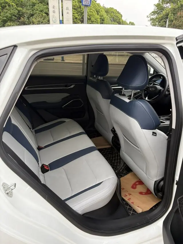Geely Emgrand 4th generation 1.5L CVT luxury