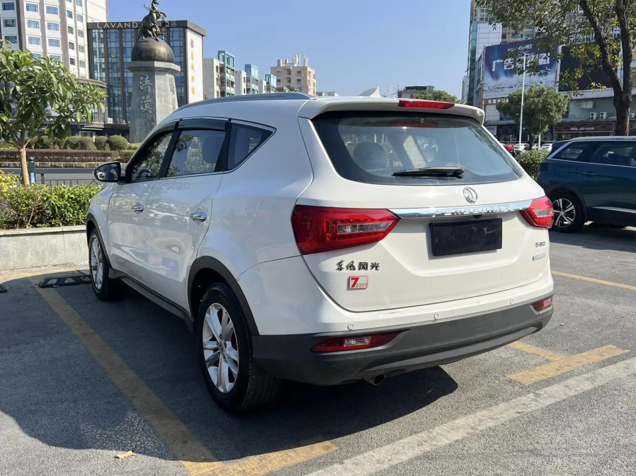 Dongfeng Fengguang Scenery 580 1.8L manual comfort type