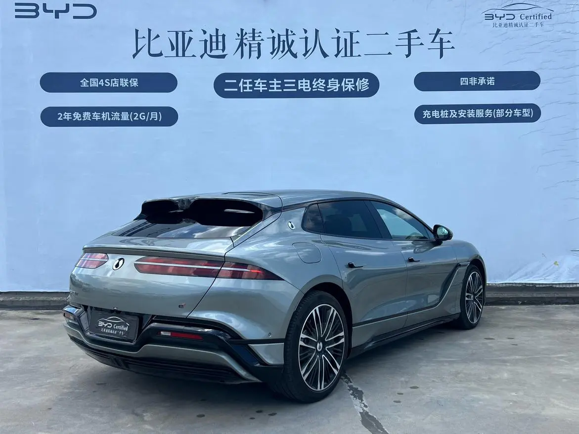 Denza Denza Z9GT DM 1100 four-wheel drive Ultra version