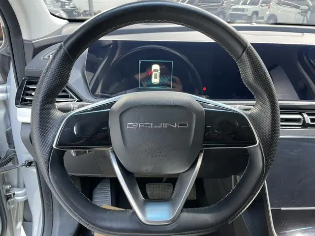 Beijing Beijing X7 1.5TD DCT to Tide edition