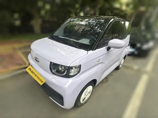 Chery Fulwin QQ ice cream Sundae