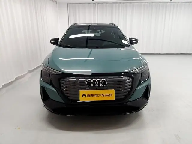 Audi Audi Q5 e-tron 40 e-tron Xingyao Mecha Set