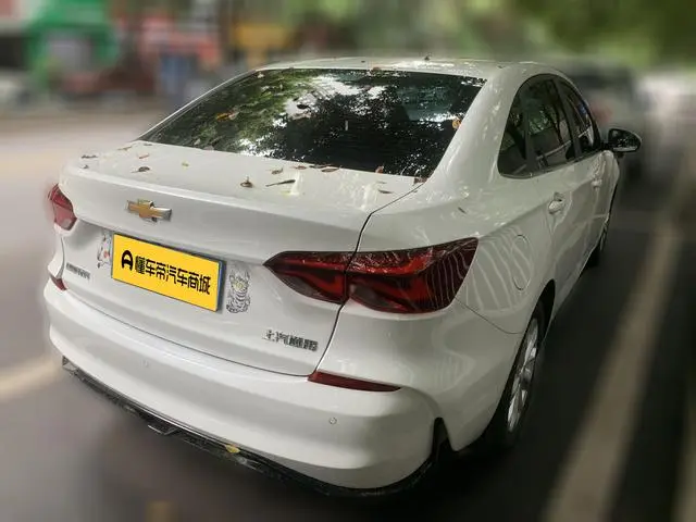 Chevrolet Cruze 1.5L Dual Clutch Enjoy Edition
