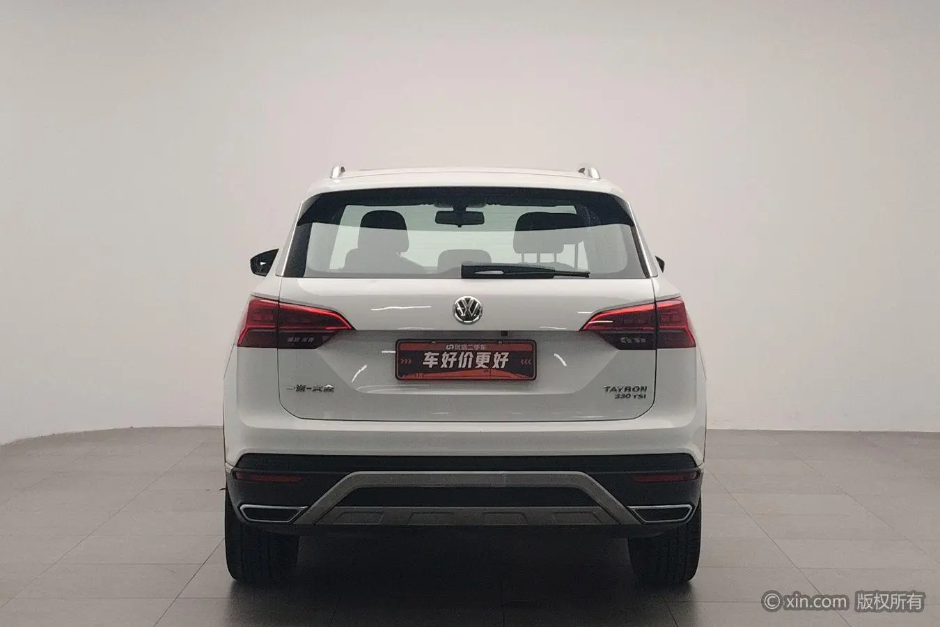 Volkswagen Tanyue 330TSI two-wheel drive luxury country VI