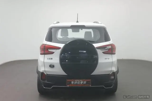 BYD Yuan Pro 401KM premium type