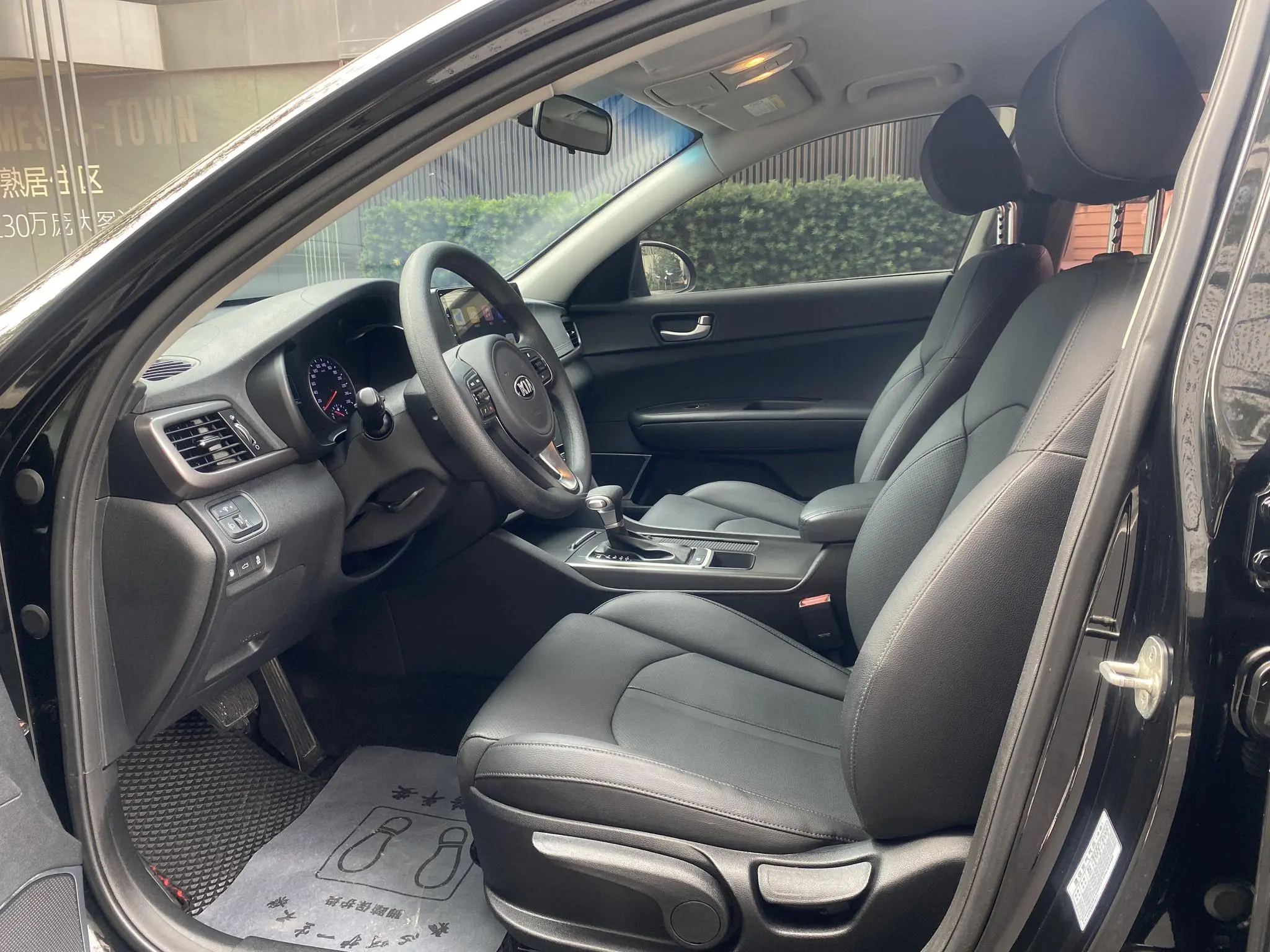 Kia Kia K5 2.0L automatic GL