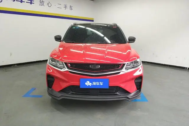 Geely Binyue Sports 260T DCT Battle Country V