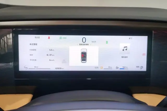 Geely Galaxy Galaxy L7 1.5T DHT 115km MAX