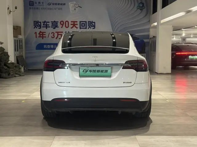 Tesla Model X 75D