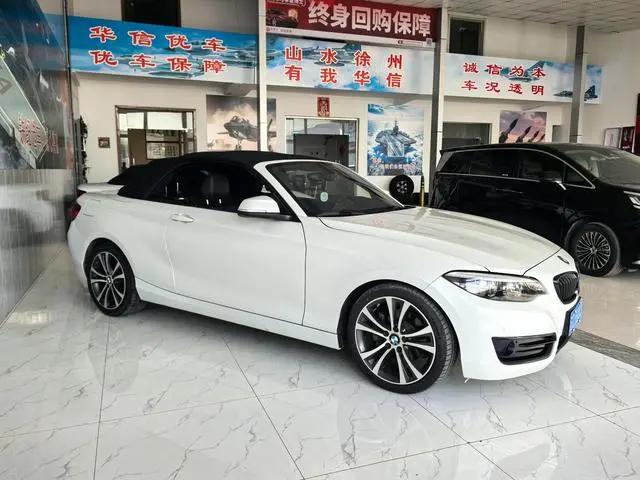 BMW BMW 2 Series (imported) 225i convertible coupe sports design set