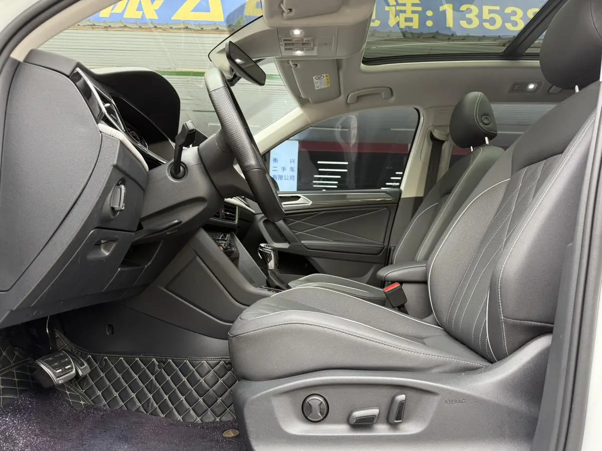Volkswagen Tiguan L 330TSI two-wheel drive R-Line Premium edition