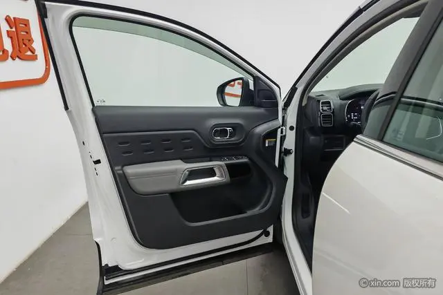 Citroen Tianyi C5 AIRCROSS 360THP Smart Edition
