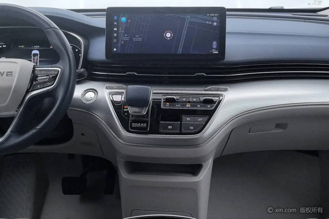 Roewe Roewe iMAX8 400TGI Reunion Edition
