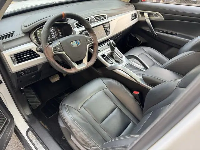 Geely Boyue 1.8TD automatic two-wheel drive intelligent 4G connected version